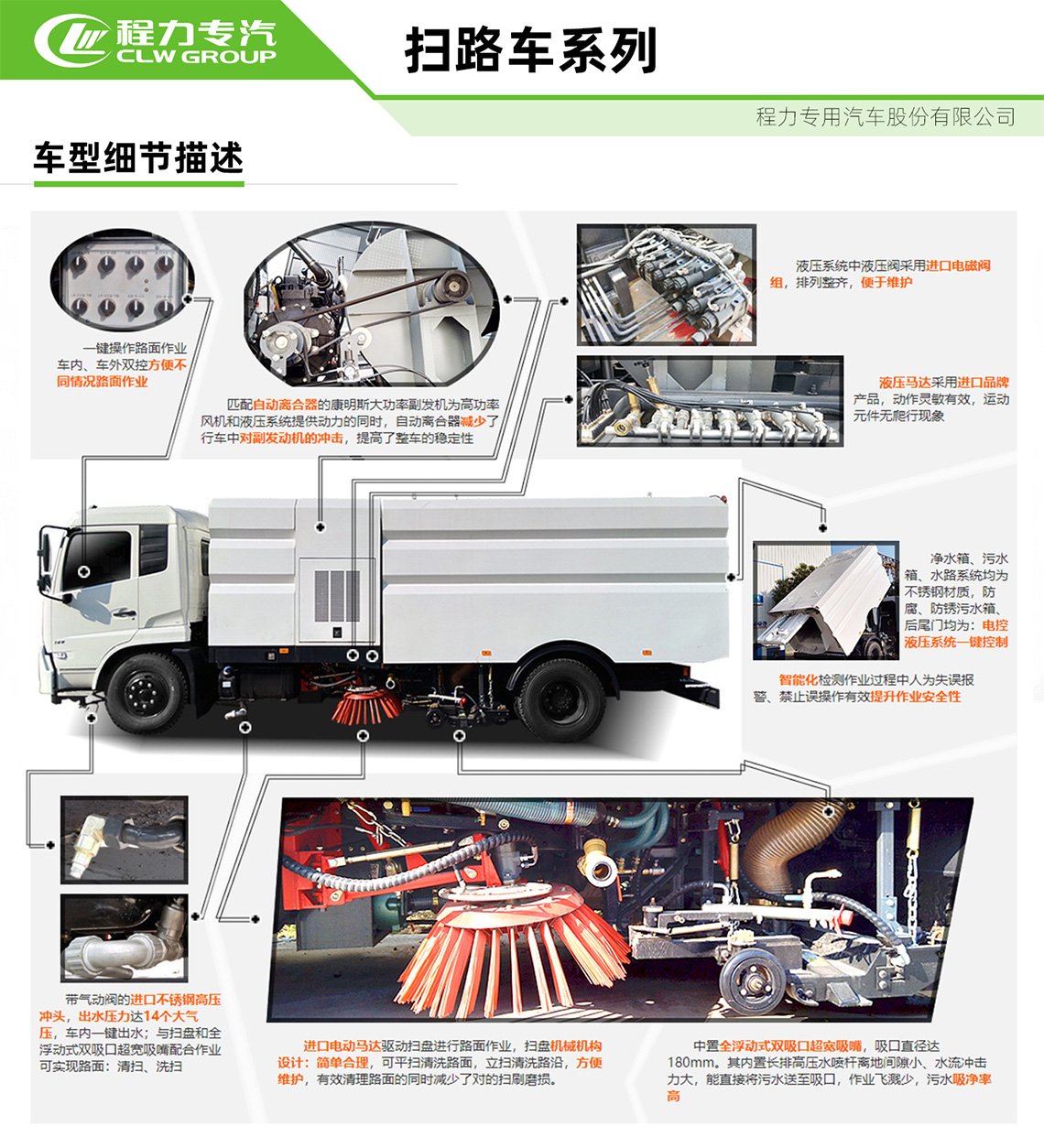 凯发·k8(国际) - 官方网站_项目2771